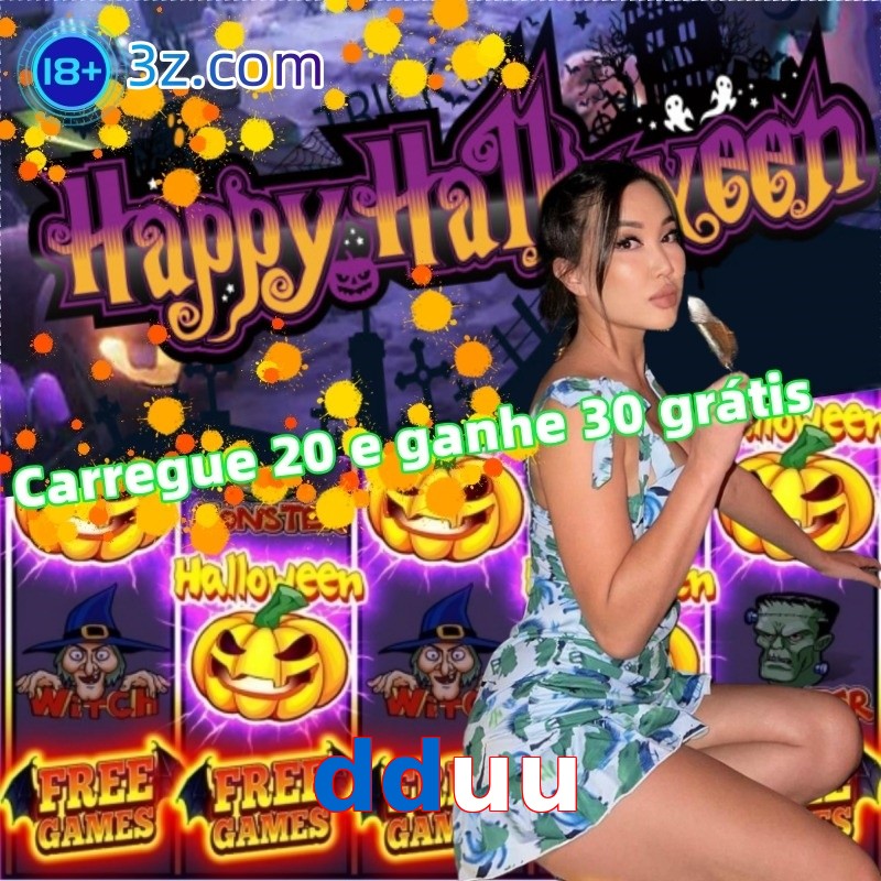 dduu