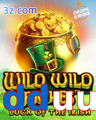 dduu