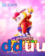 dduu