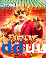 dduu