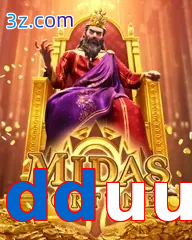 dduu