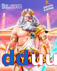 dduu